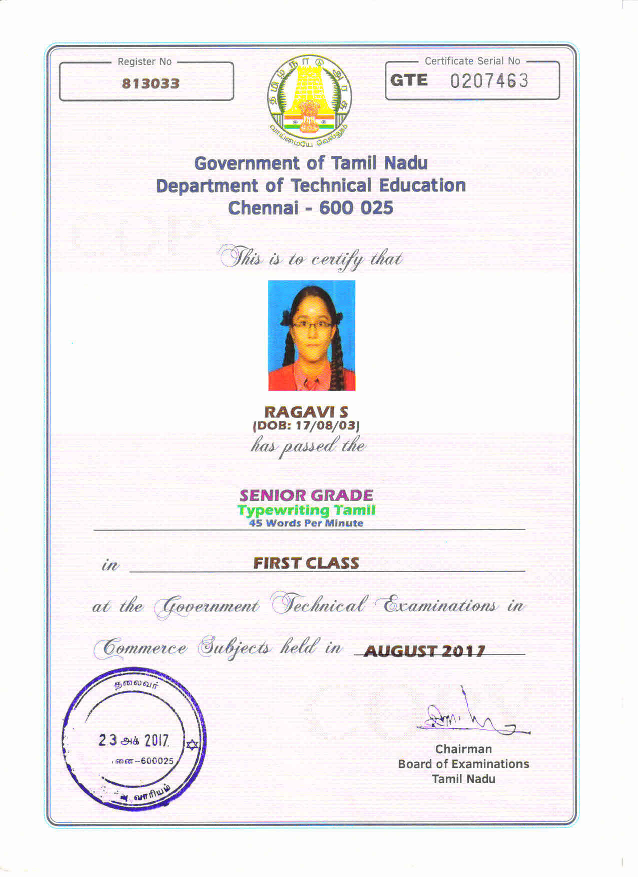 Senior Tamil certificate